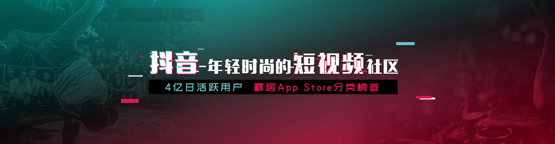 都匀百度sem